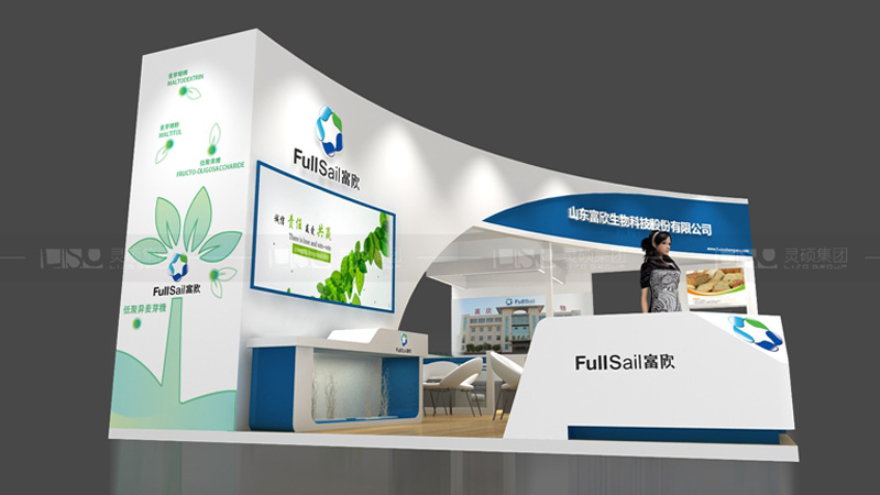 富欣生物-FIC展展臺設計案例