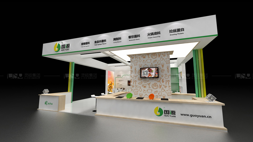 國至源-FIC展展臺設計案例