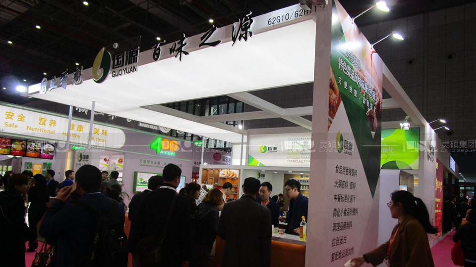 國至源-FIC展展臺設計案例