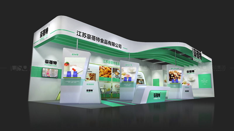 豪蓓特-FIC展展臺設計案例