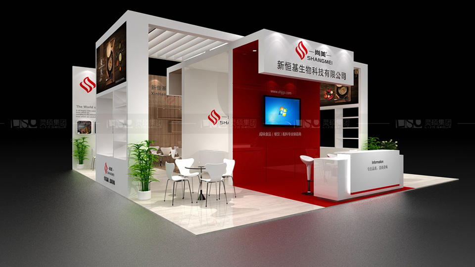 新恒基-FIC展展臺設計案例