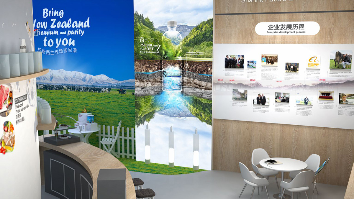 紐仕蘭-上海展會展臺設計案例