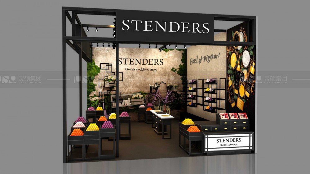 施丹蘭-上海展會(huì)展臺設(shè)計(jì)案例