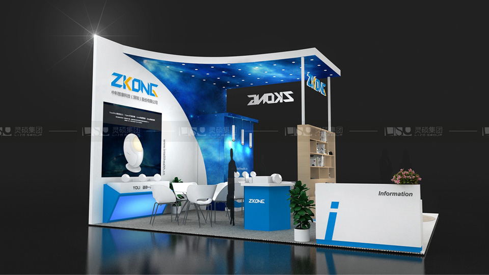 中科智康-AWE展臺設計案例