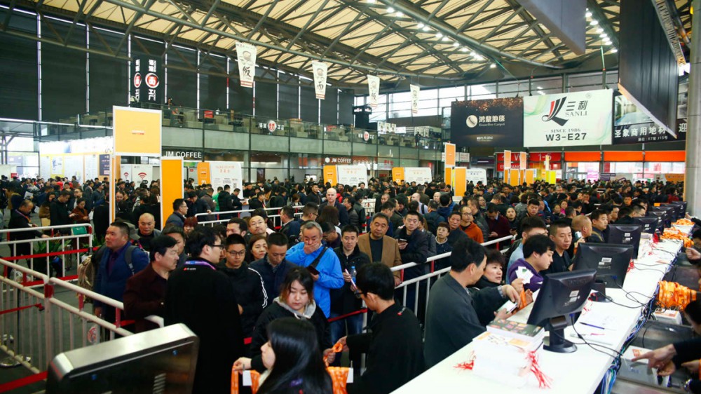 中國國際地面材料及鋪裝技術(shù)展覽會(huì)