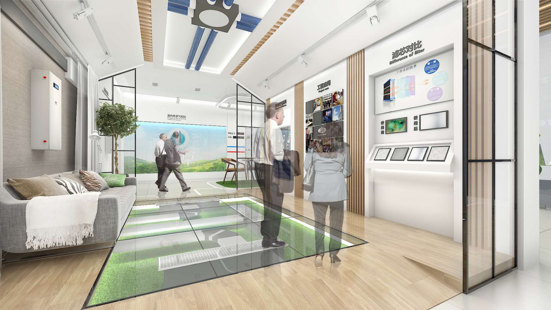 造夢(mèng)者科技館