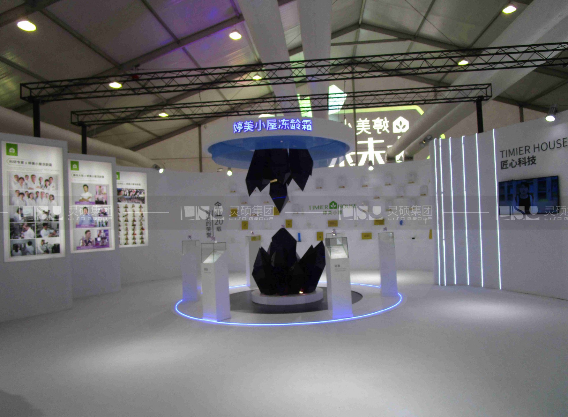 婷美小屋-美容展展臺設計案例