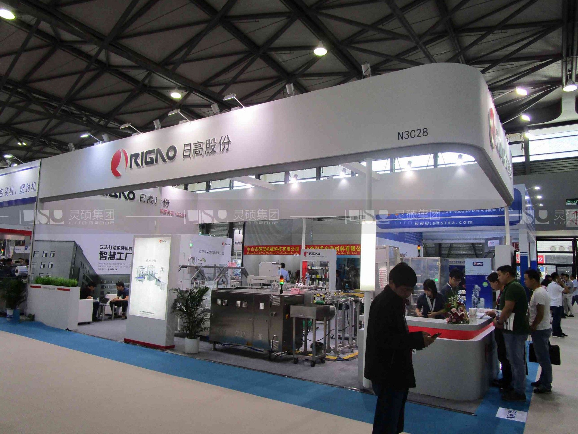 日高股份—工博會展臺設計案例