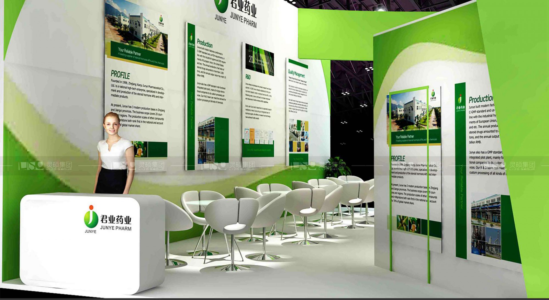 仙居君業-醫療展展臺設計案例