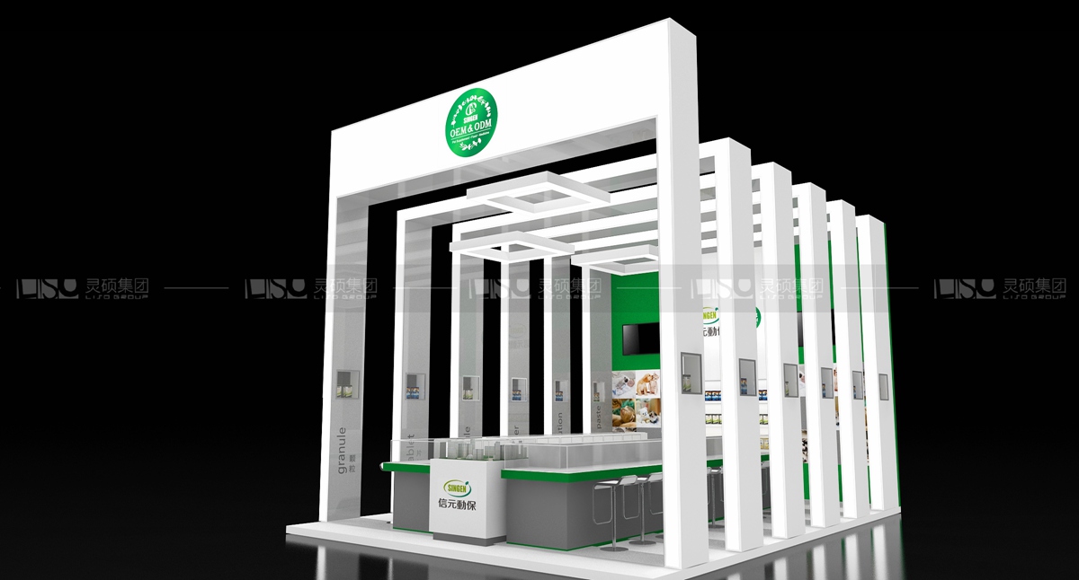 佑聯-寵物展展臺設計案例