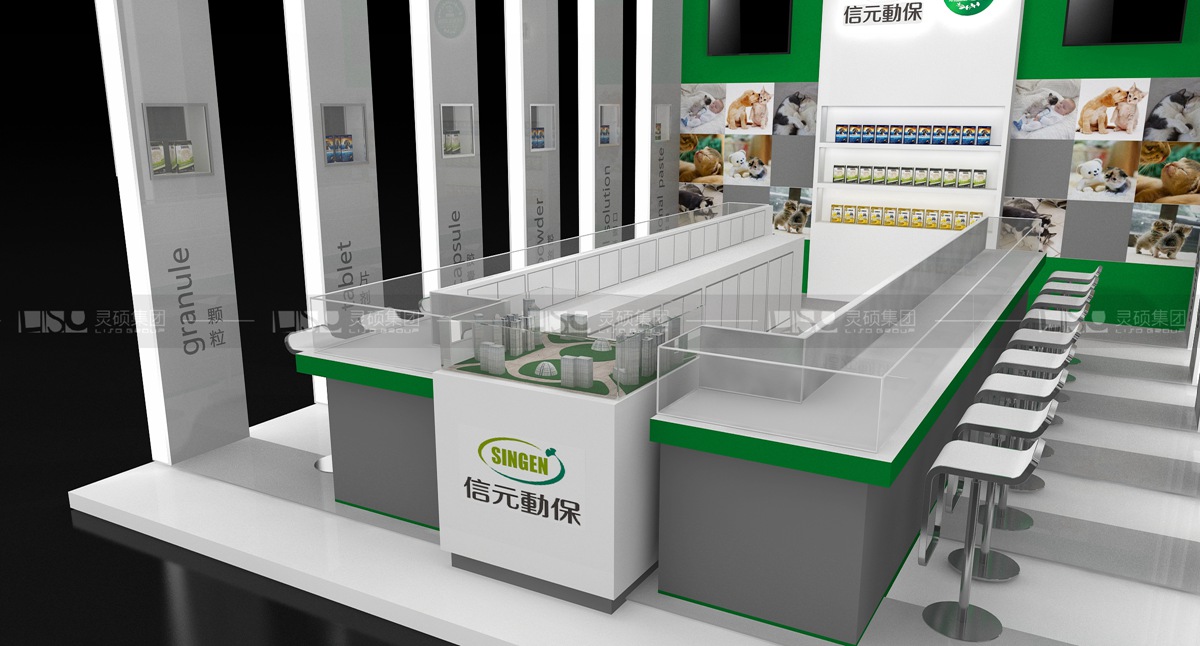 佑聯-寵物展展臺設計案例