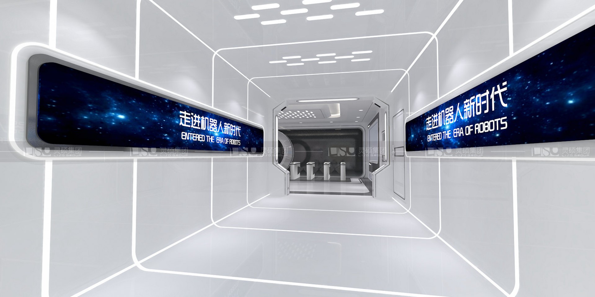 科沃斯機(jī)器人展廳設(shè)計(jì)案例