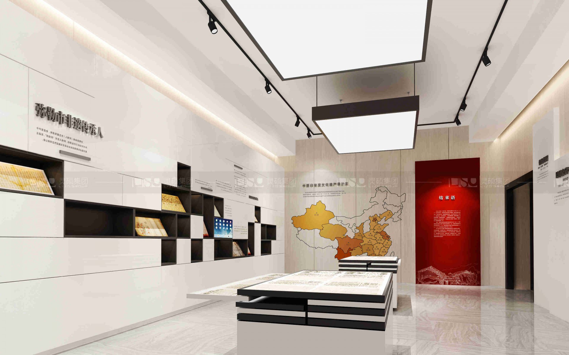 彌勒市文化體驗館設計案例