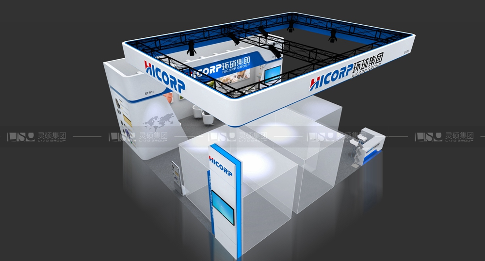 環球-寶馬展展臺設計案例