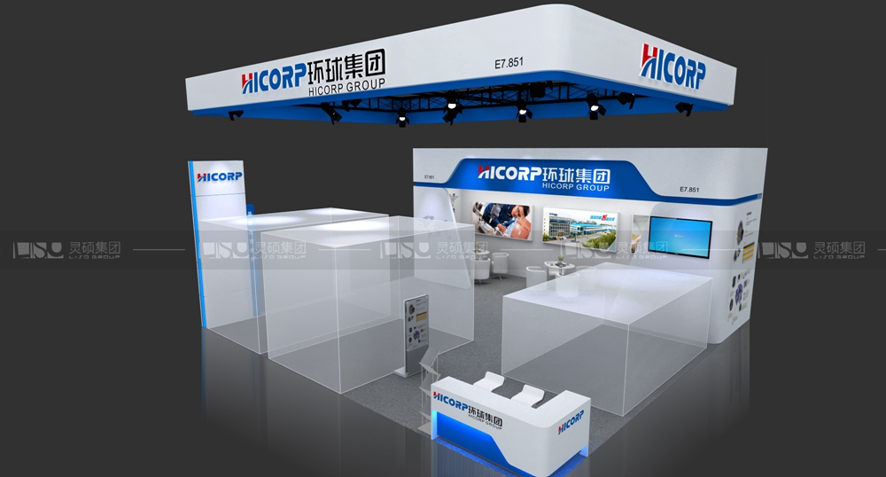 環球-寶馬展展臺設計案例