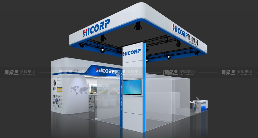 環球-寶馬展展臺設計案例