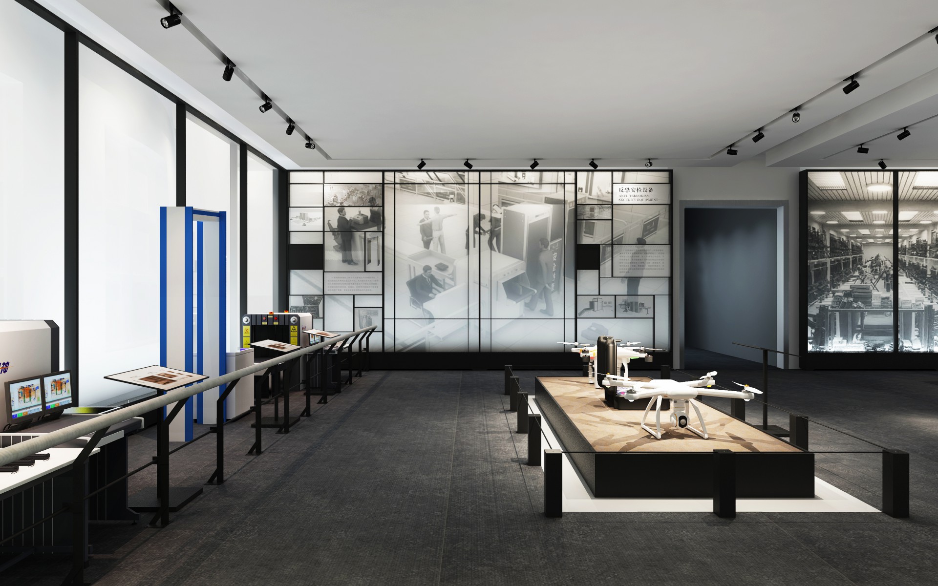 反恐怖展館體驗館