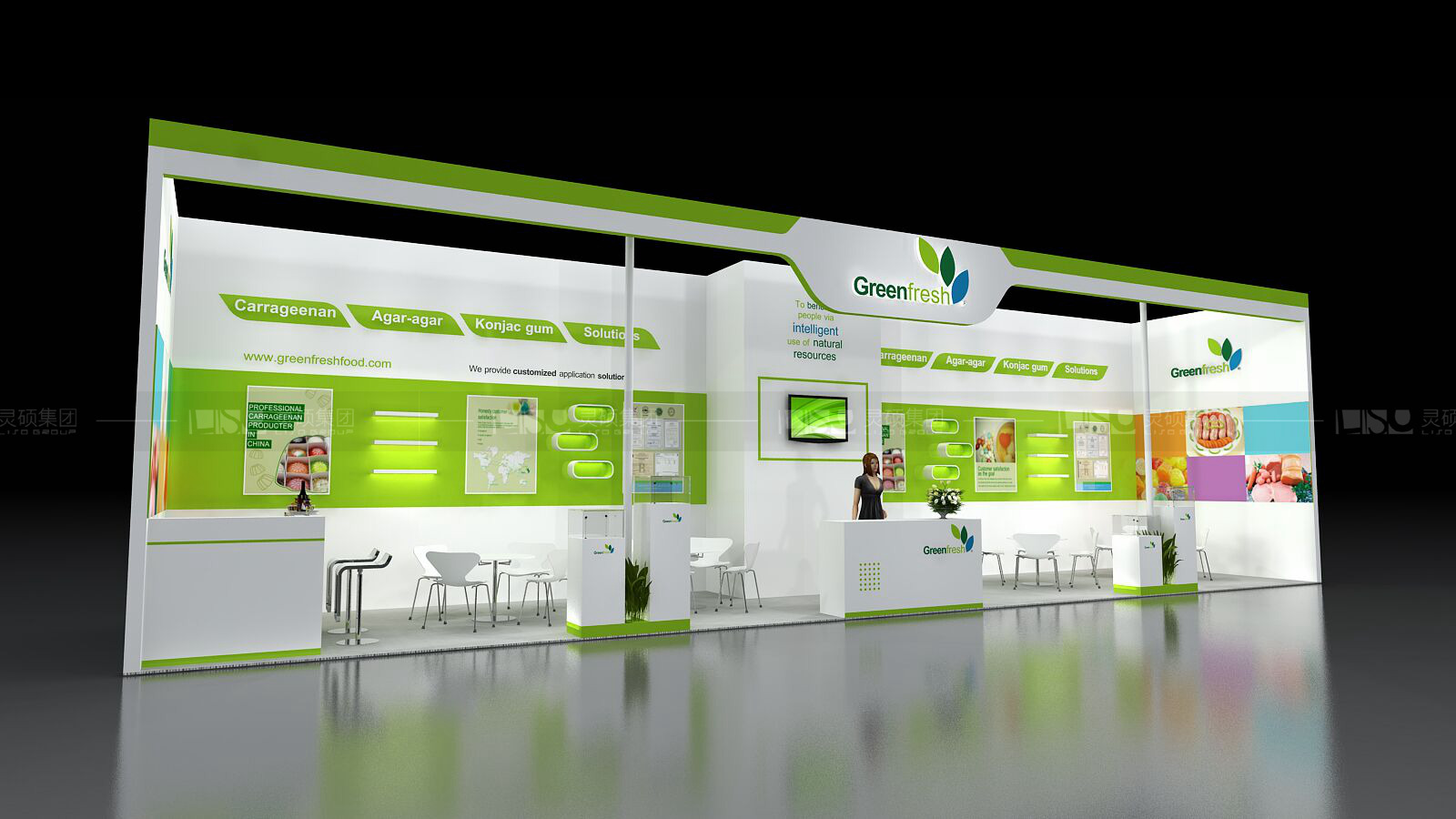 綠寶-德國食品原料展展臺設計搭建案例