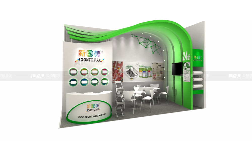 國外展臺設(shè)計搭建-新圖美