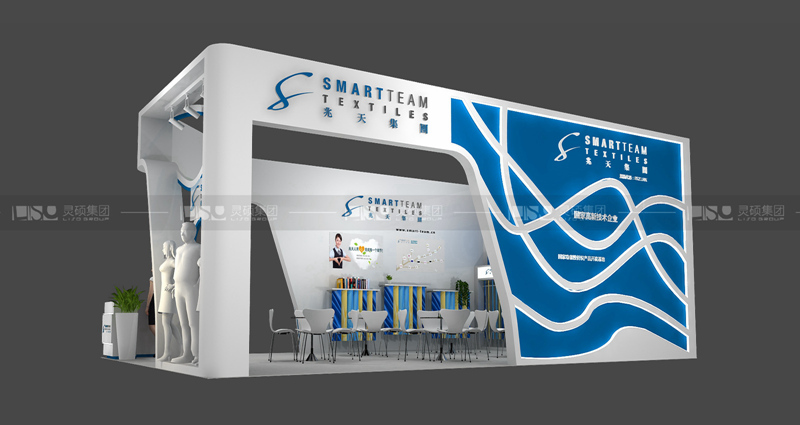 兆天-紡織展臺設計搭建案例