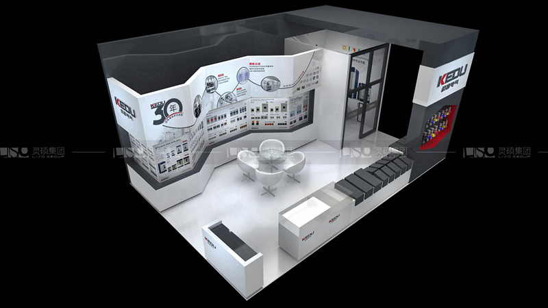 科都-工博會展臺設計搭建案例