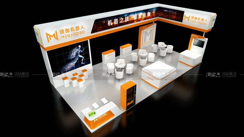 鎂伽-工博會展臺設(shè)計搭建案例