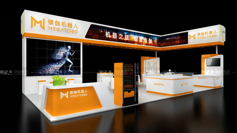 鎂伽-工博會展臺設(shè)計搭建案例