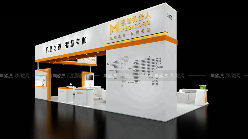 鎂伽-工博會展臺設(shè)計搭建案例