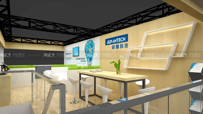 研華-工博會展臺設計搭建案例