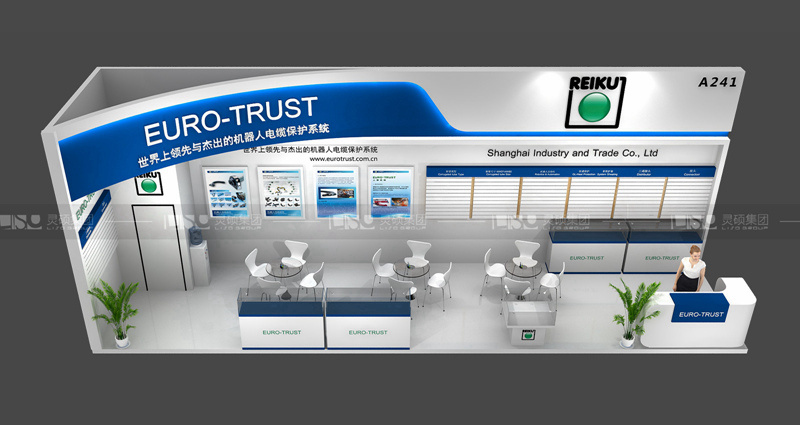 依創-工博會展臺設計搭建案例