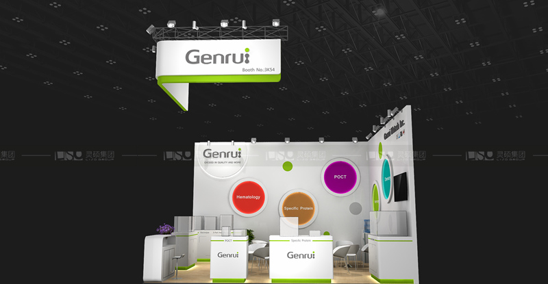 國(guó)外展臺(tái)設(shè)計(jì)搭建-錦瑞生物
