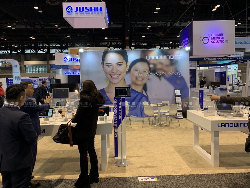 國外展臺(tái)設(shè)計(jì)搭建-藍(lán)韻醫(yī)療