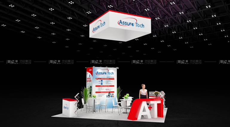 國外展臺設計搭建-安旭生物