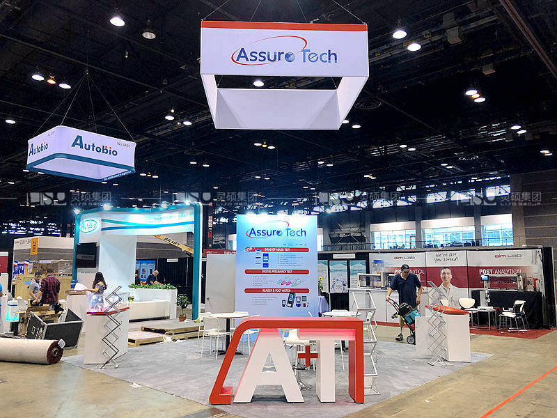 國外展臺設計搭建-安旭生物