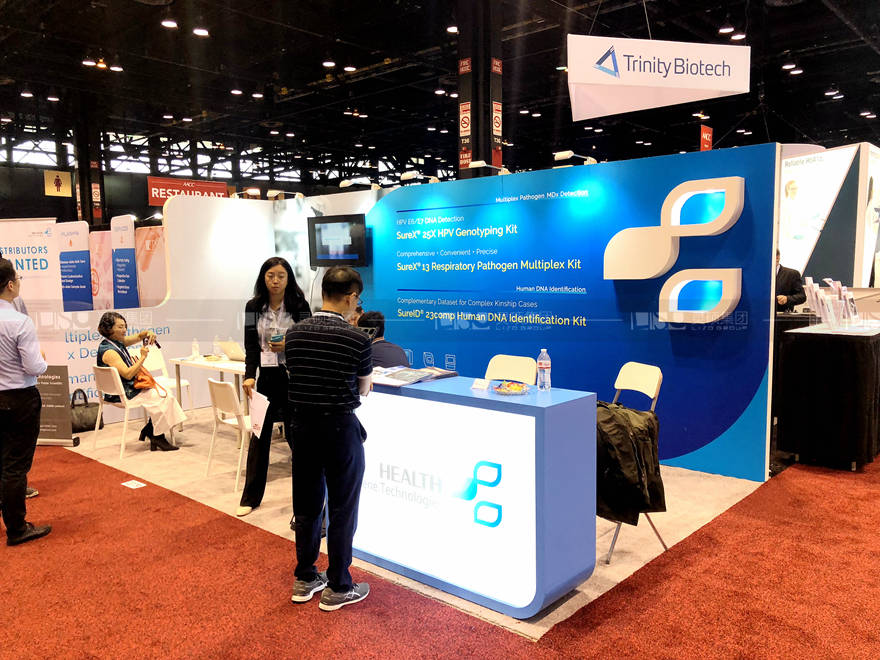 國(guó)外展臺(tái)設(shè)計(jì)搭建-海爾施