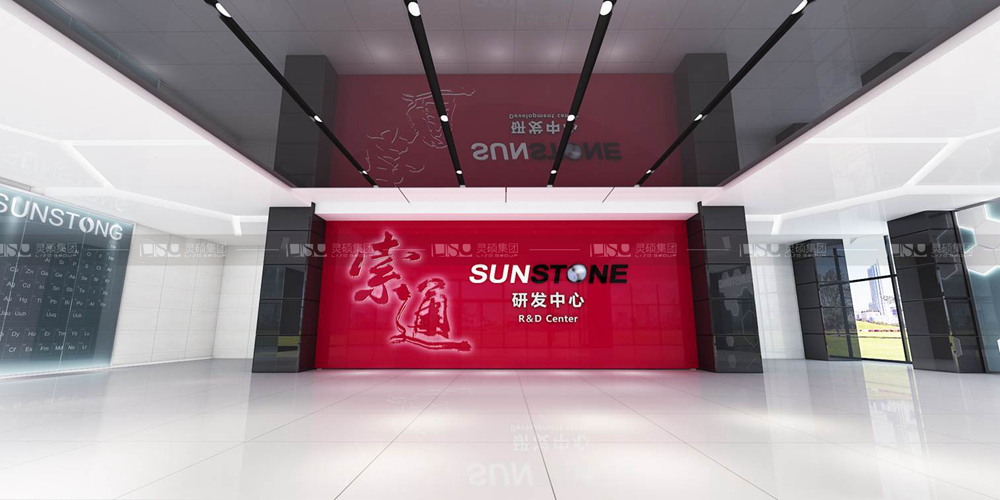 索通研發中心企業展館設計搭建