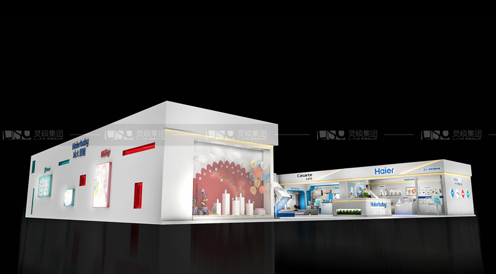 海爾-孕嬰童展臺設計案例