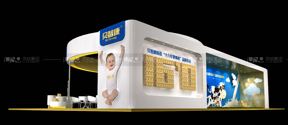 花冠-孕嬰童展臺設計案例