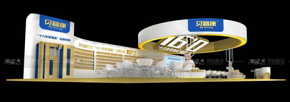 花冠-孕嬰童展臺設計案例
