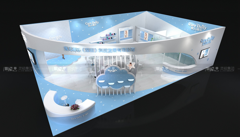 康優寶-孕嬰童展臺設計案例