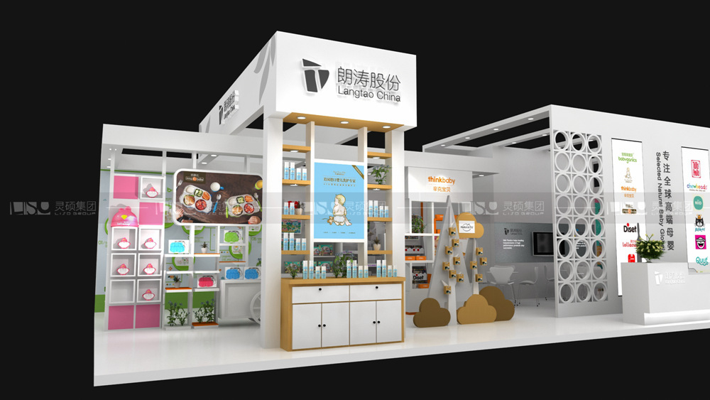 朗濤-孕嬰童展臺設計案例