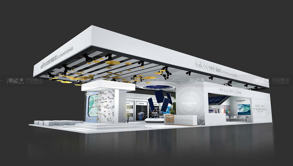 四季沐歌-光伏展臺設計搭建案例