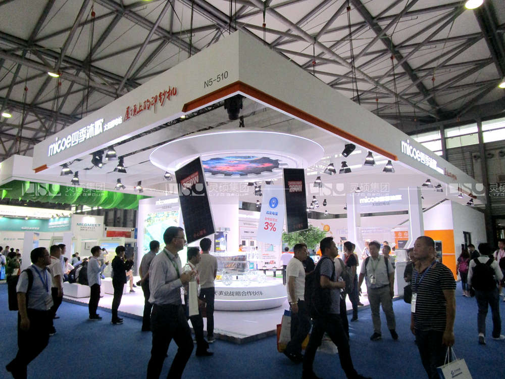 四季沐歌-光伏展臺設計搭建案例