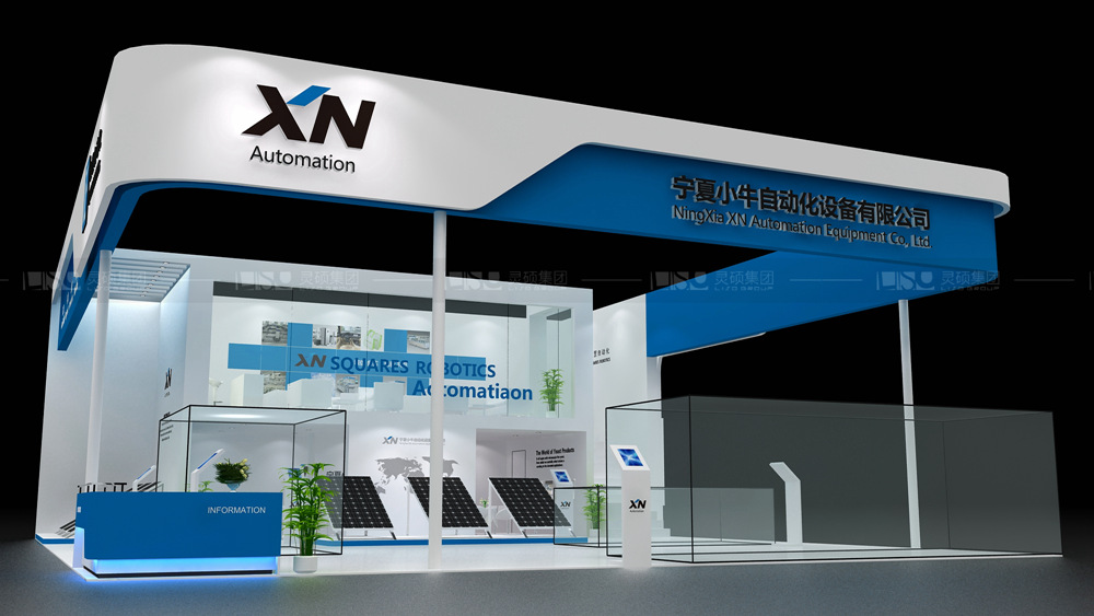 小牛-光伏展臺設計搭建案例