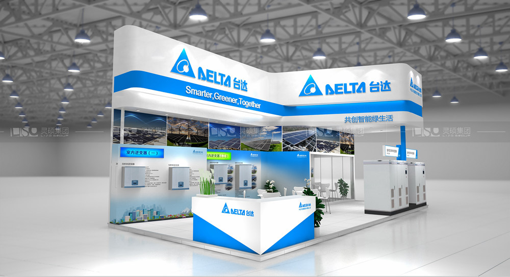 中達(dá)電通-光伏展臺(tái)設(shè)計(jì)搭建案例