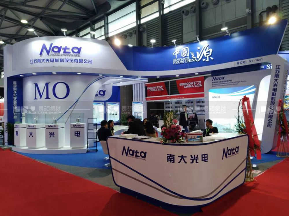 南大-慕里黑電子展臺設計