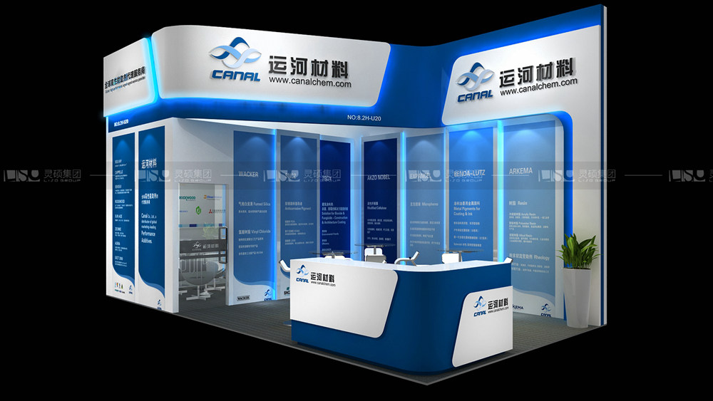 運(yùn)河-展臺設(shè)計(jì)案例