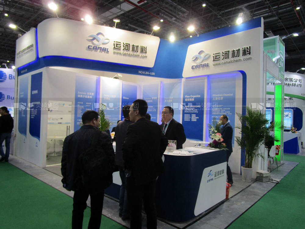 運(yùn)河-展臺設(shè)計(jì)案例