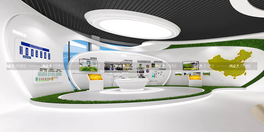 隆平高科研究院展廳設計搭建