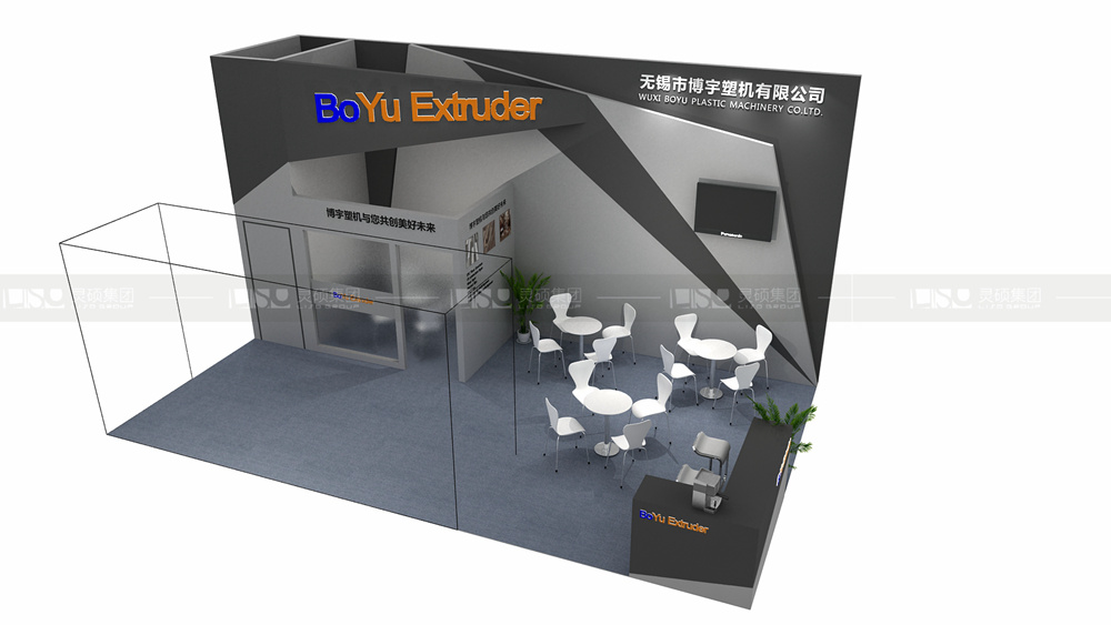 博宇-橡塑展展臺設計